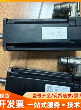 科尔摩根伺服电机AKM33E-ACCNR-00，2台，拆机实