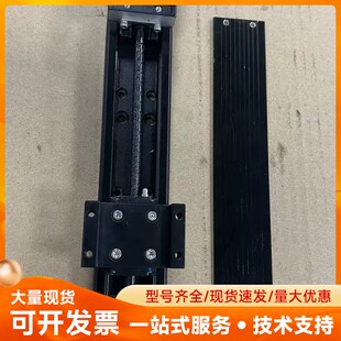 KR20 日本正品 THK 200LO SKR2006A