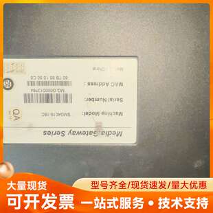 三汇SMG4016-16C语音网关，通电正常，带16个4G模