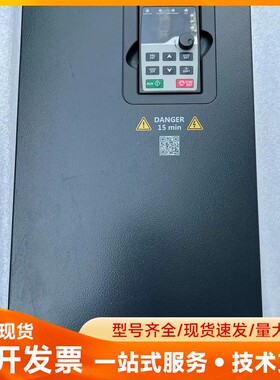 英威腾变频器GD200A-045G/055P-4，成色几乎全