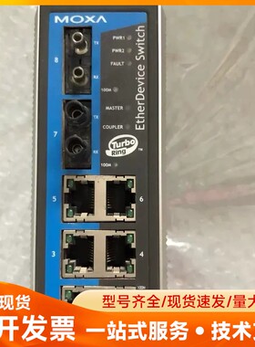 拆机MOXA摩莎EDS-408A-MM-ST 工业级以太网