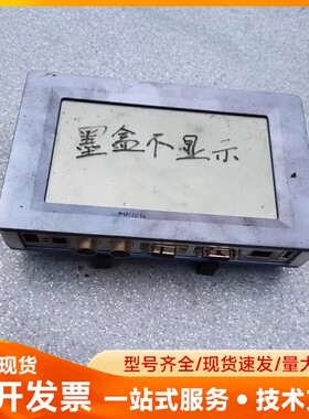 Sojet双喷头喷码机控制器