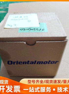 Oriental Motor 5GU75RH齿轮减速机