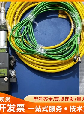 IPG激光器 YLR-700-MM-WC，2200VA，20