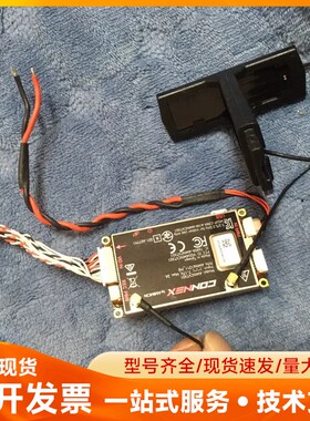 AMIMON CONNEX NANO 无延时无线图像发射端加