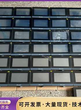 FLEXEM繁易触摸屏FE6070C，16台，带保护膜，询价