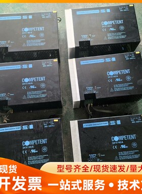 COMPETENT电源模块24V/40A 380V输入，1