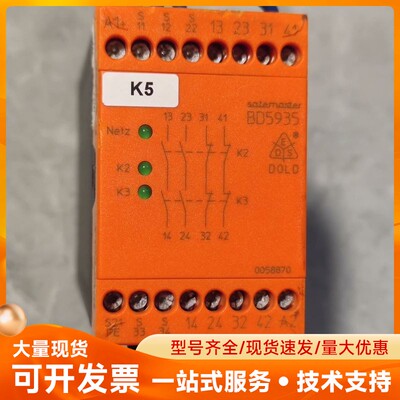 德国多德BD5935继电器 DOLD BD5935.52/6