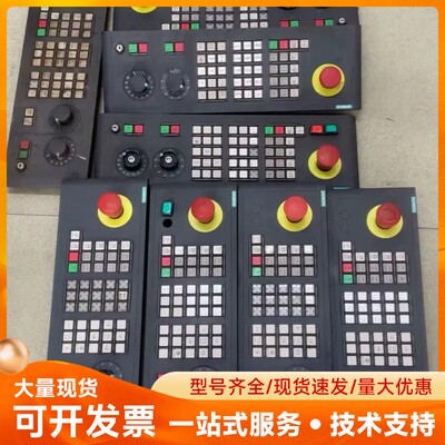 诚信高价收西门子驱动器系统840D、828D、802Dsl、