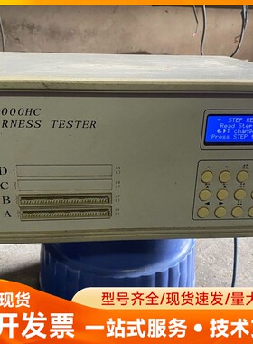 NEWTEC－9000HC测试仪，成色如图，功能正常，看好拍