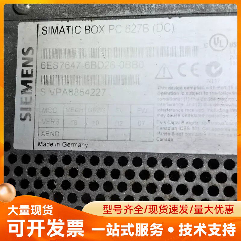 6ES7647-6BD26-0BB0二手拆机议价，价格合适指