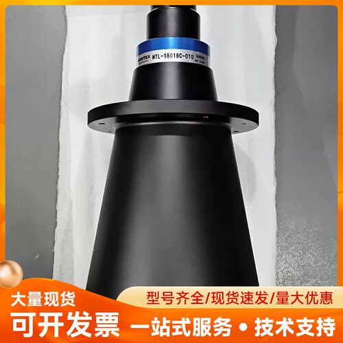 茉丽特 双远心镜头 MTL-18018C-010