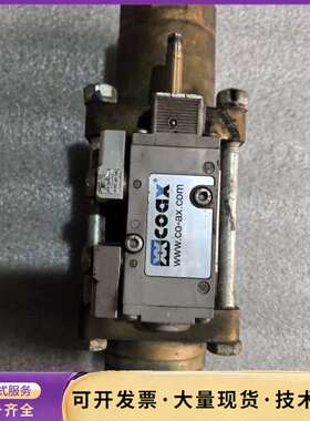 COAX 5-VMK25NC，德国原装，拆机件，成色还可以，询价