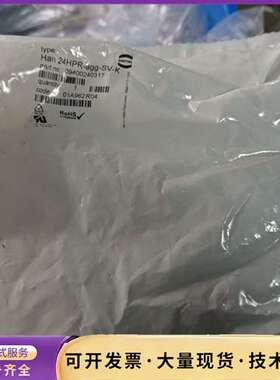 HARTING 浩庭 09400240317重型连接器 24询价