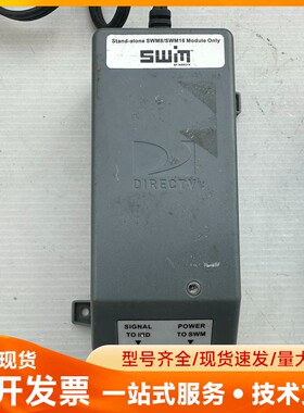 设备间拆解 DIRECTV适配器