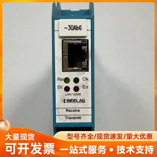 瑞士INDEL系列产品IMP-MAS2 IMP-DAC