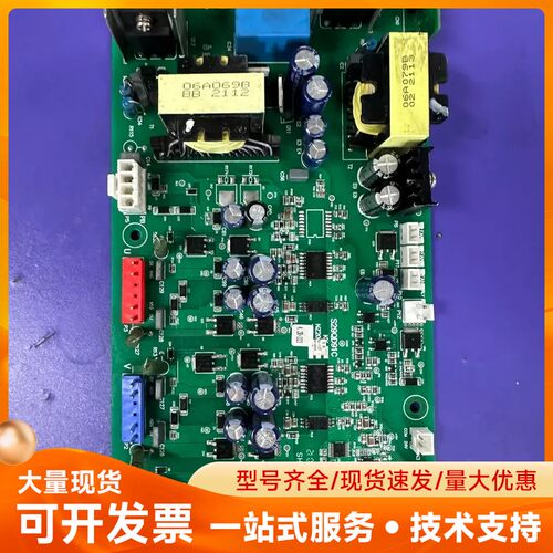 S29QD91C S29QD91 KS310-55G 开山空