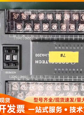固高GOOGOLTECH gLink200扩展模块，型号HC