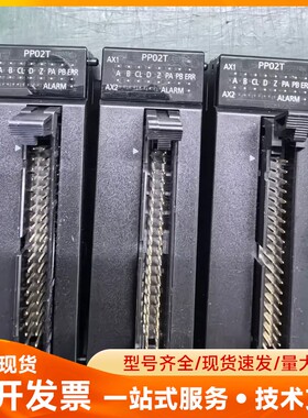 松下FP7定位单元模块，型号：AFP7PP02T，共3片，原