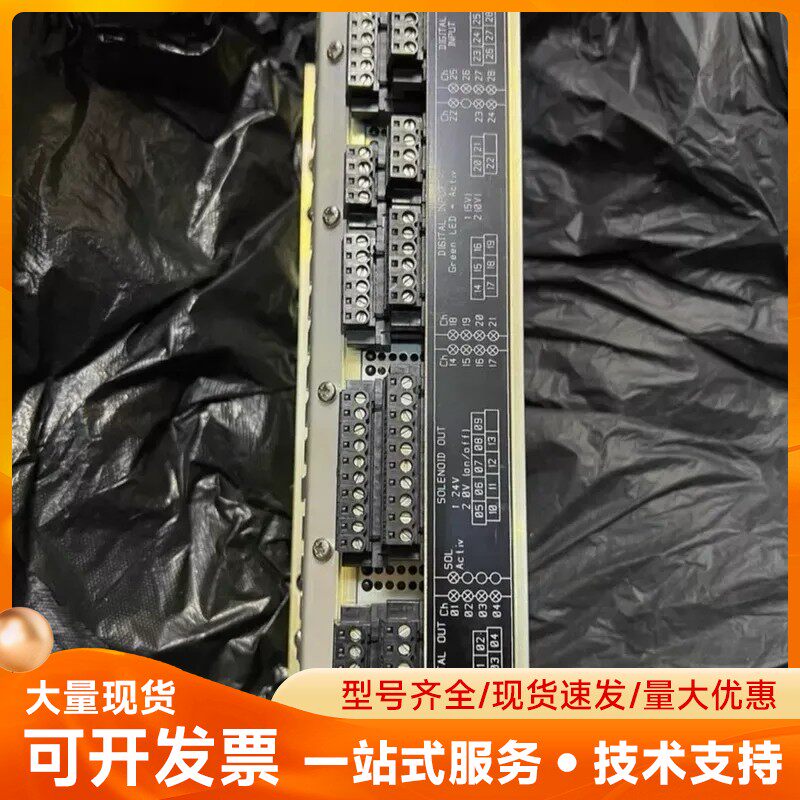 KONGSBERG康士伯ESU模块