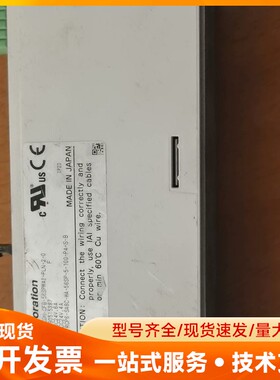 IAI PCON-CFB-56SPWAI-PLN-2-0伺服