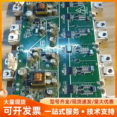 SEMIX604GB12T4S西门康比亚迪新能源汽车IGBT
