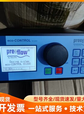 二手 德国进口preeflow ViscoTec螺杆阀控制器