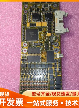 SWAC电路板，CPU3_3V5 S7 0396，无焊无修，