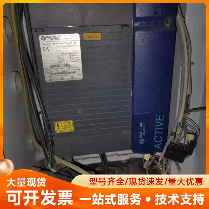 苏拉BD7，卓朗，青泽，赐来福，邦飞利变频器专业维修ACT4