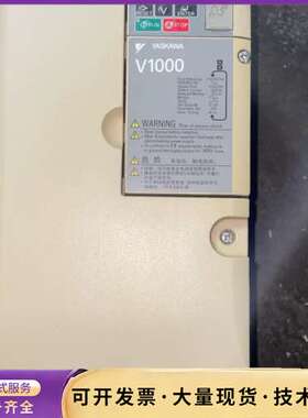 安川变频ClMR一VB4A0023FBA、380V7．5KW询价