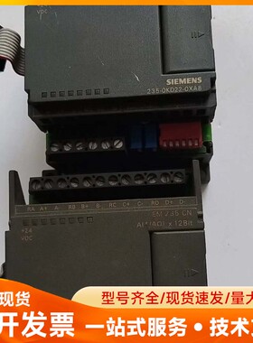 6ES7 235-0KD22-0XA8西门子模块，有2个，实