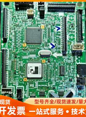 惠普M476dnDC主板，几乎全新，成色很好，实物拍摄，接口