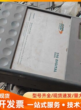 拆机原装欧陆派克590C直流调速器591C 70a 110a