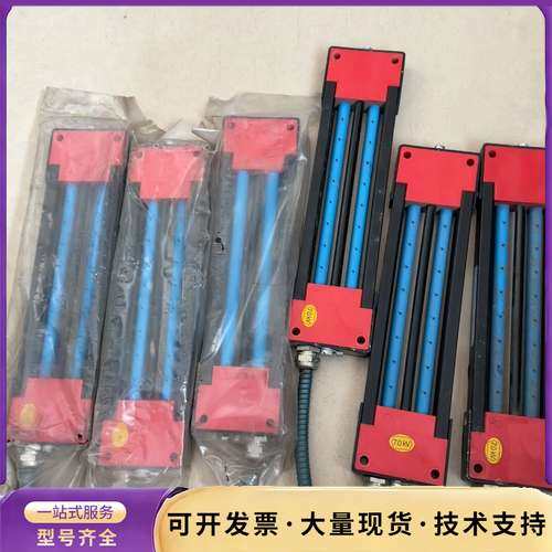 SIMCO，P-sh-n，思美高离子棒，实物图拍照，成色如图询价,电子元器件市场,其它元器件,淘宝优惠券,粉丝福利购,淘宝优惠卷