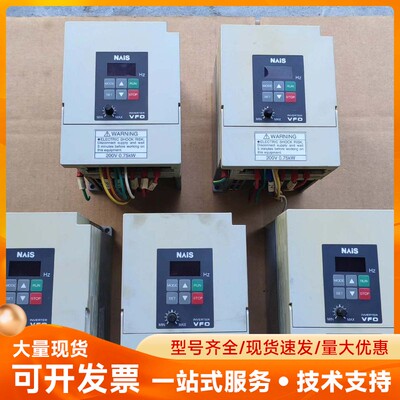 松下变频器，BFV00072GK，0.75KW，共计5个，如
