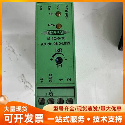 KALEJA控制器M-1Q-5-30 Art.Nr.06.0