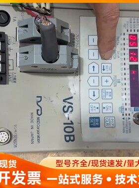 VS-10B-UANP-0-2.3