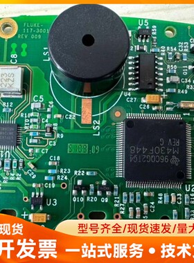 福禄克万用表FLUCK 117C主控芯片M430F448，拆