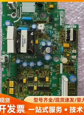 全新SA537054-01原装配件富士变频器驱动板，型号SA