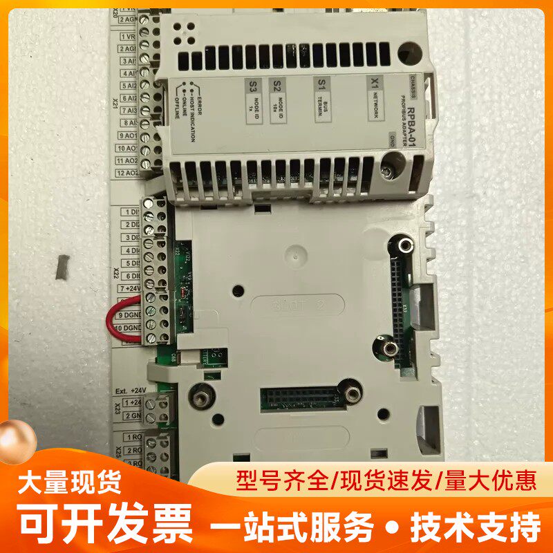 ABB变频器RDCU-12C主板，型号IXXR7270，带R