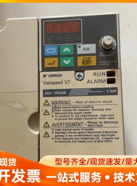 欧姆龙变频器 1.1kw ,型号CIMR-V7AZB0P7，