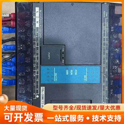 ADINATECH（科崴/CORE TECH AUTOMAT