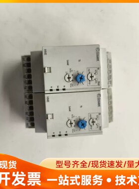 Crouzet高诺斯HNE 84870710继电器，拆机件，
