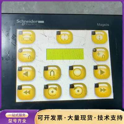 施耐德，HMIS5T，HMIS85，卡扣断了，实物拍照，通电询价