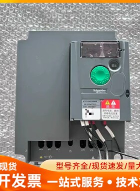 施耐德变频器 ATV310HU30N4A 3KW，380V