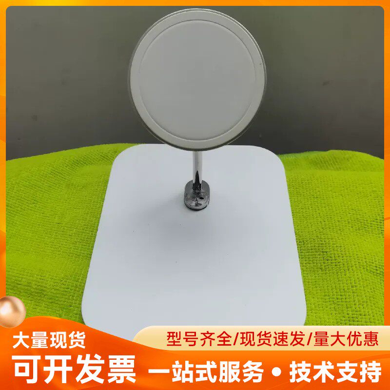 Iphone磁吸Dock底座,图片为实物拍摄,成色跟图片差不