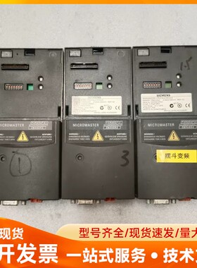 西门子MICROMASTER 4 PROFIBUS通讯，型号