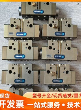 雄克夹爪气缸DPG+64-1 1315967。成色实拍漂亮