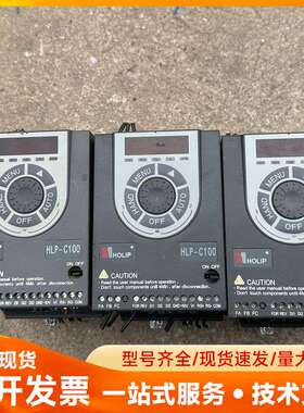 海利普变频器 HLP-C10001D543P20XBX1CX