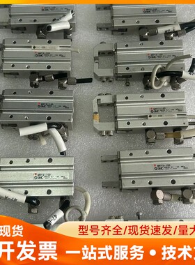 成色漂亮SMC气动手指MHY2-10D，原装正品拆机件，实物